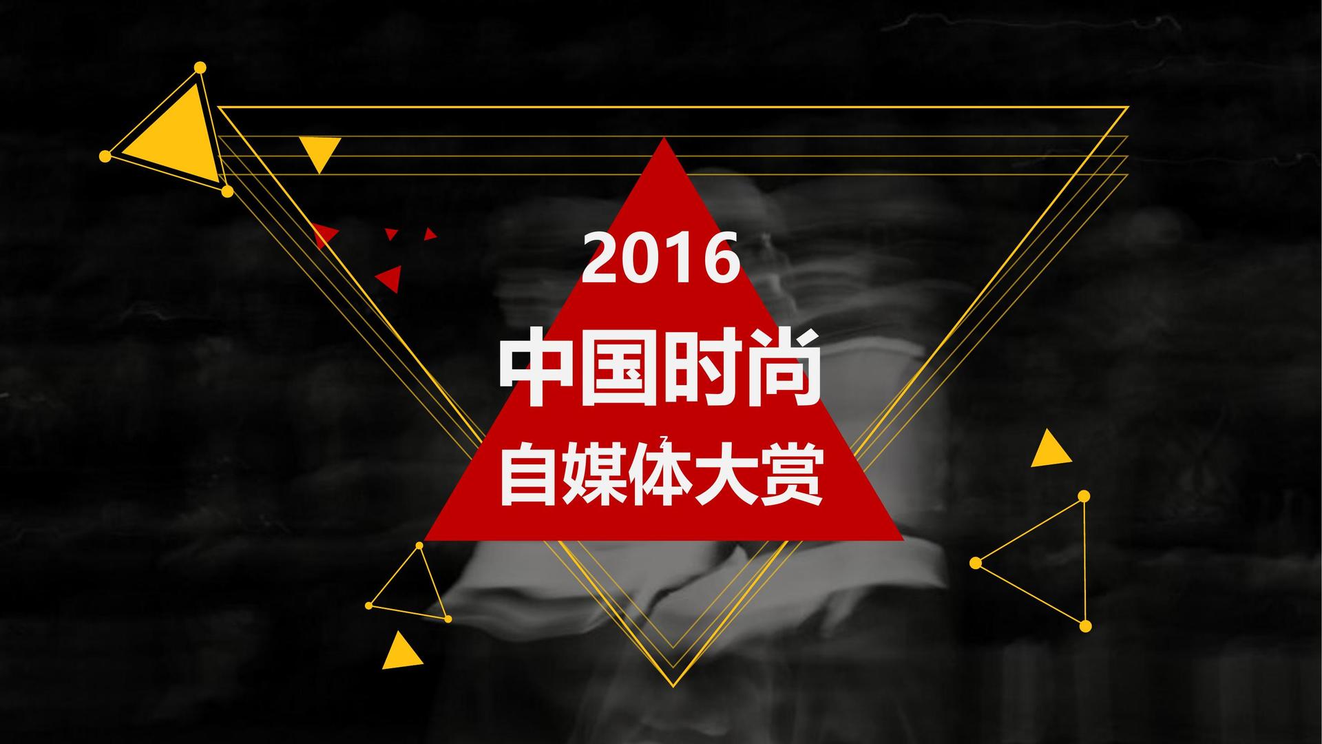 影像项目《虚拟现实》