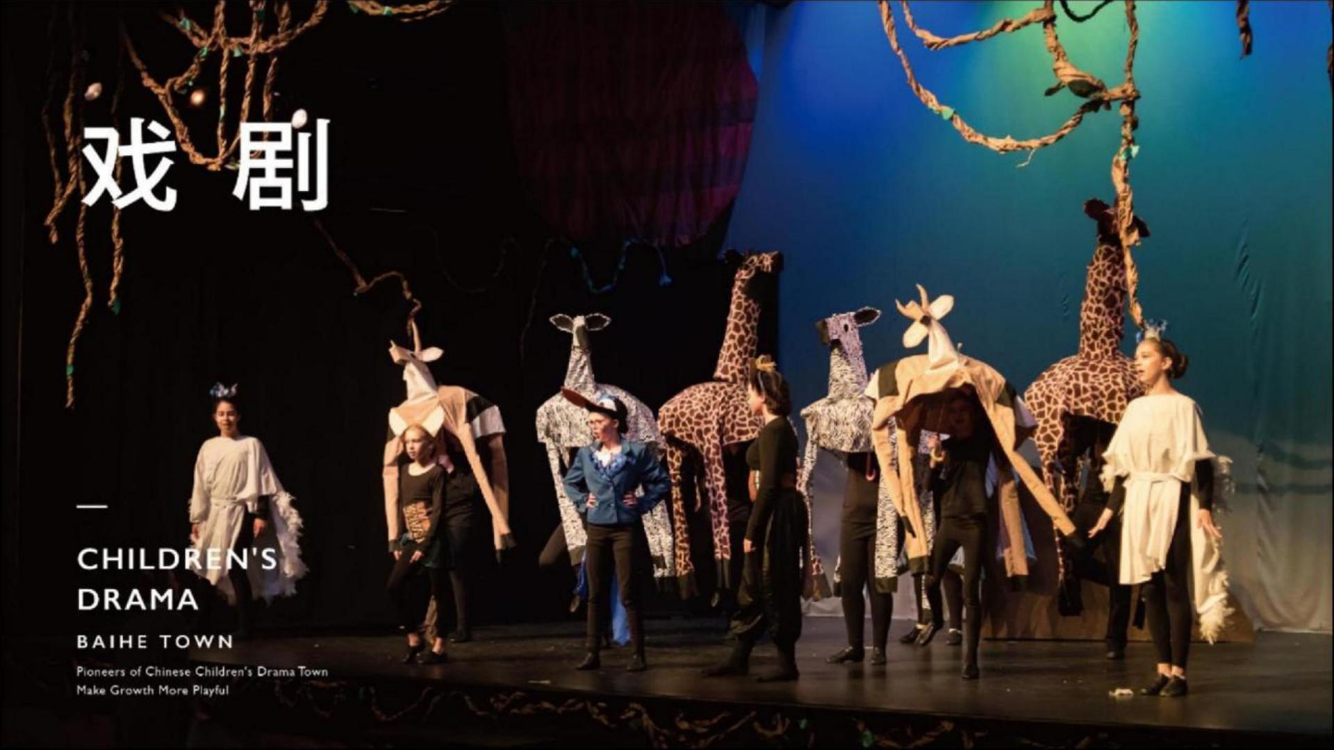 影像档案项目《旧城计划》