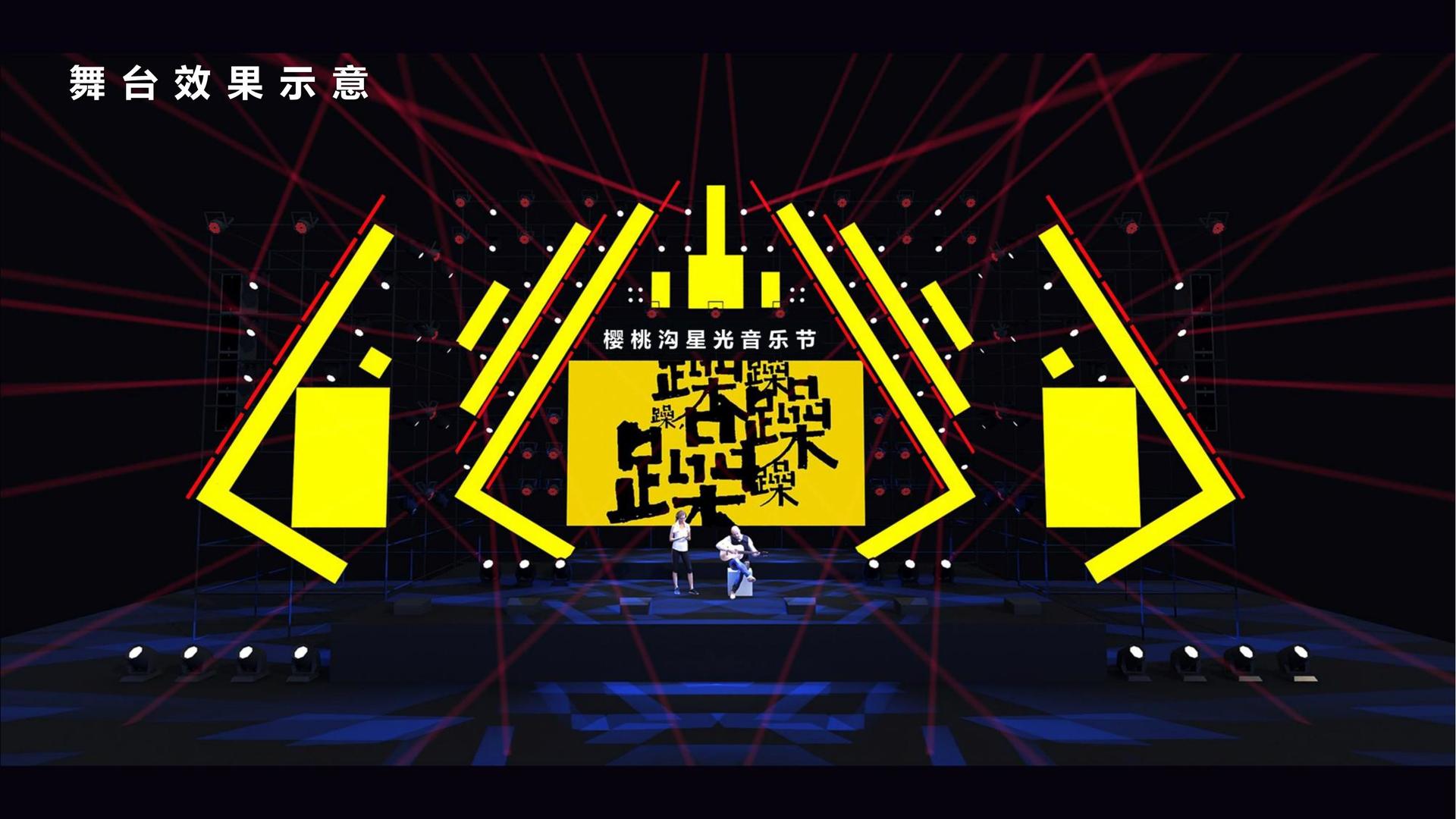 小剧场话剧《无名之人》